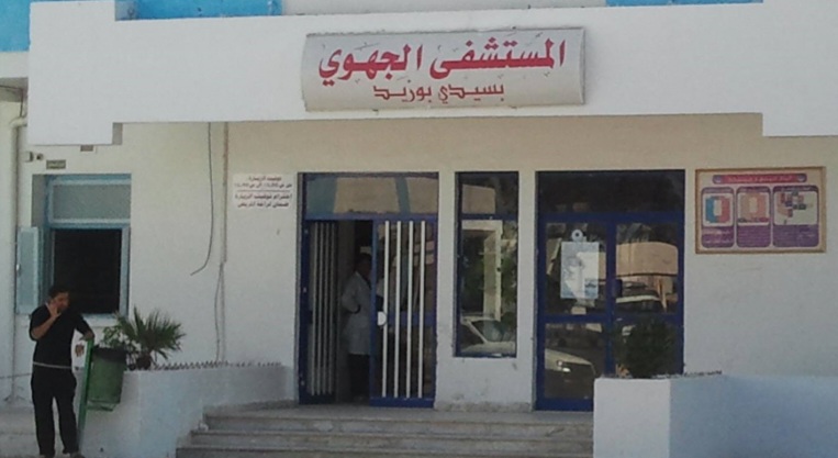 الاحتفاظ بمدير المستشفى الجهوي بسيدي بوزيد ورئيس قسم.. وادارج طبيب بالتفتيش 